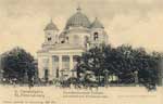 Church postcard 105